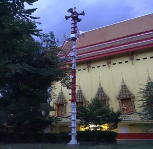 วัดเจริญผล หมู่ 1